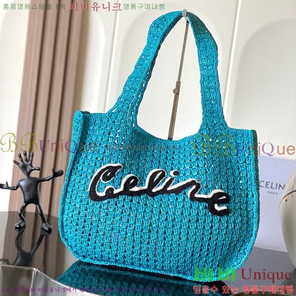 #  ȣ ĴϿ 122492-101