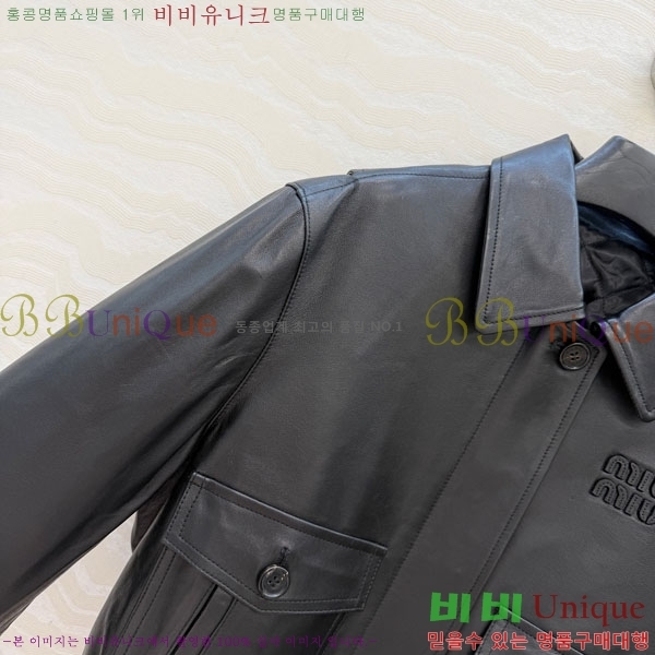  ̿̿ 簡 е  MIU434077-3