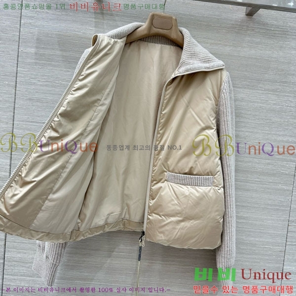  ڷ ġڸ  Ʈ ٿ е  BC34523450-15