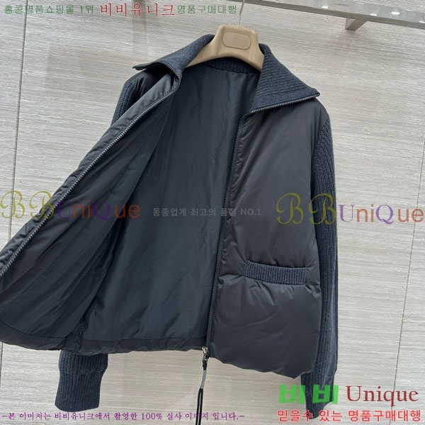  ڷ ġڸ  Ʈ ٿ е  BC34523450-16