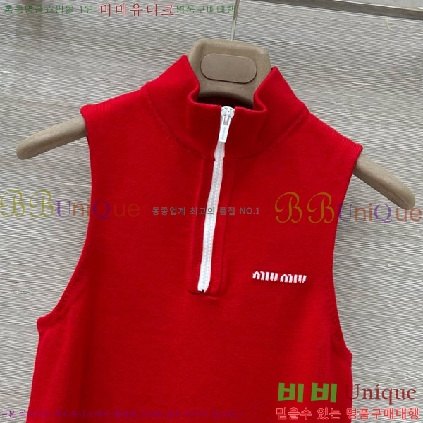  ̿̿ μҸ/ MU7781204-2