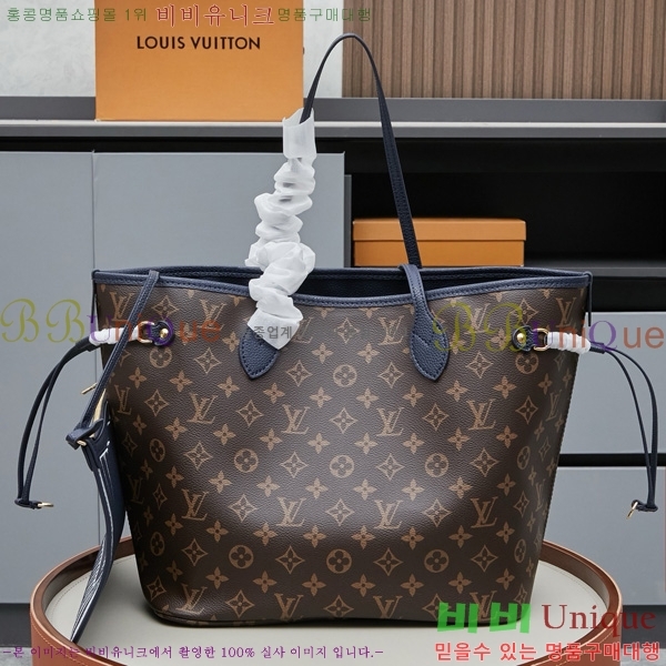 ̺ ׹Ǯ λ̵ ƿ MM M12061