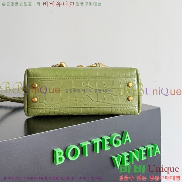 #װŸ ̴ ȵƸ ž ڵ 777614-201