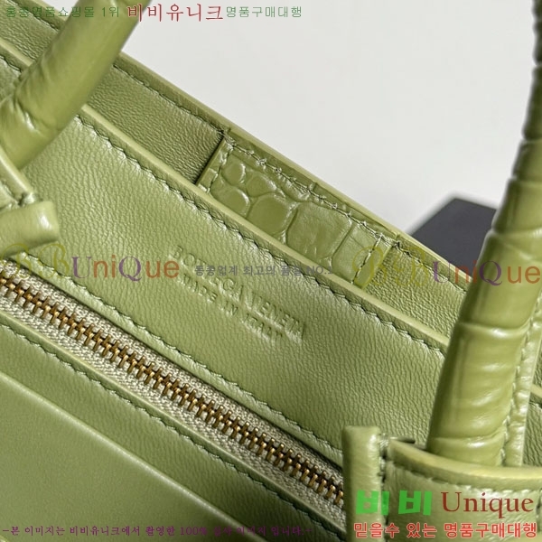 #װŸ ̴ ȵƸ ž ڵ 777614-201