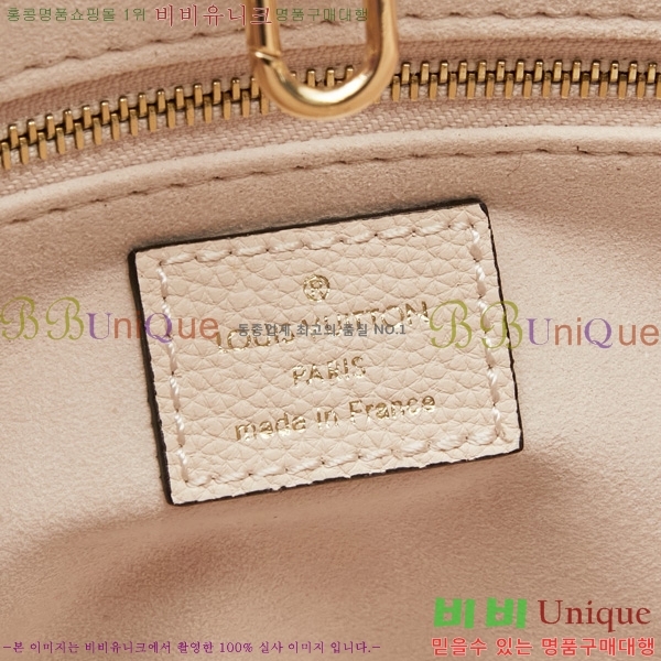 ̺ ´ PM Ʈ M45659-6