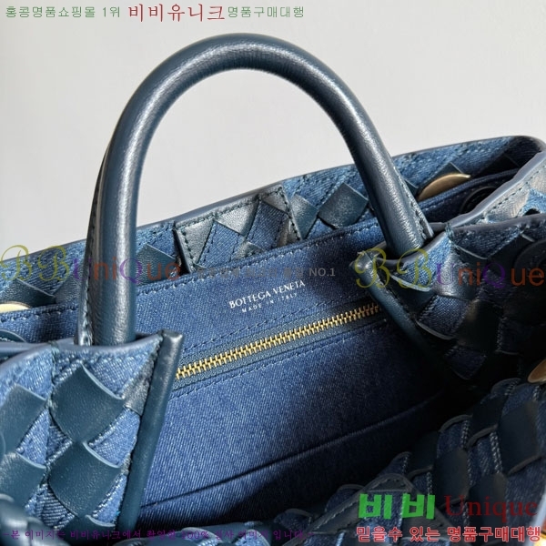 #װŸ  ȵƸ 743568-301