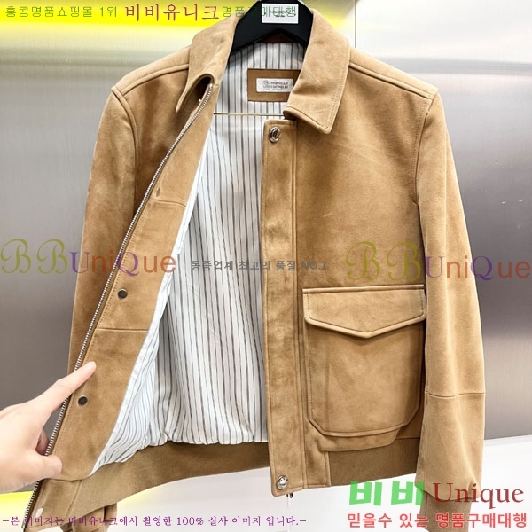  ڷ ġڸ  Ŷ BC536714