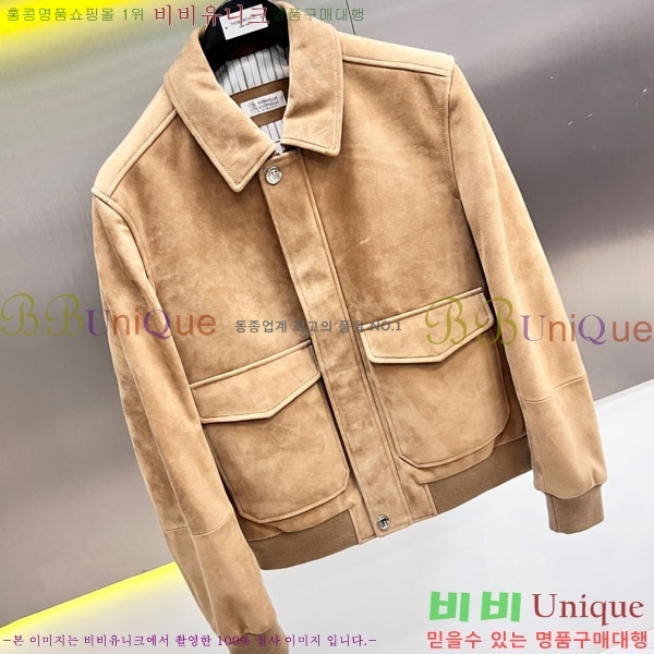  ڷ ġڸ  Ŷ BC536714