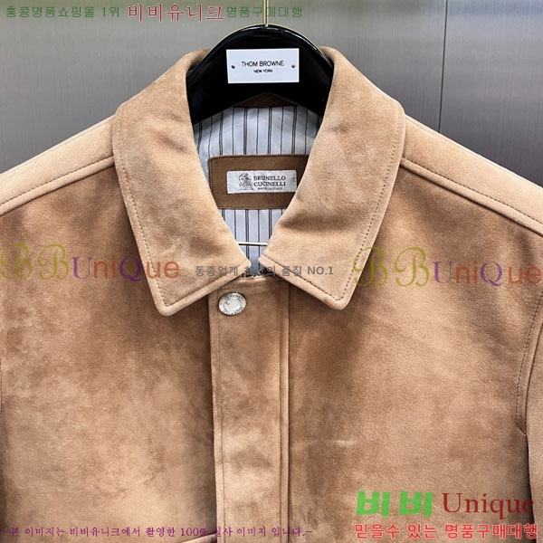  ڷ ġڸ  Ŷ BC536714