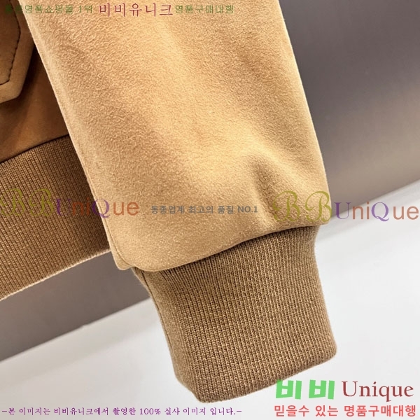  ڷ ġڸ  Ŷ BC536714