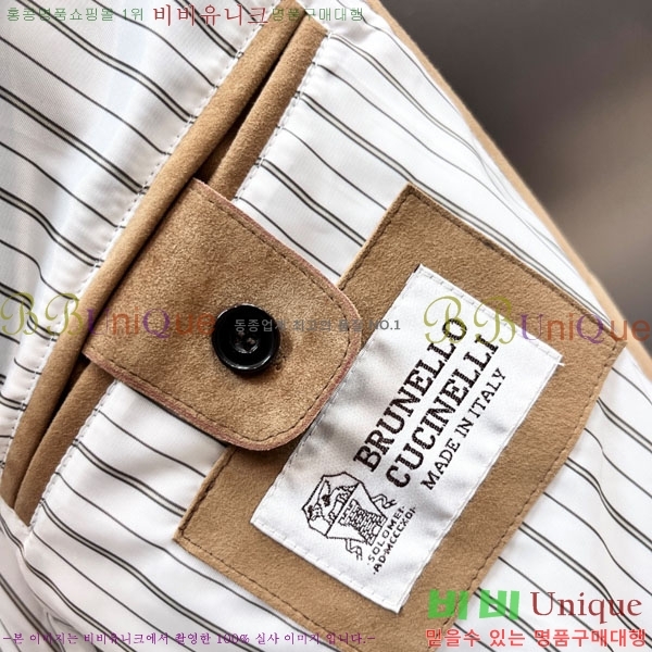  ڷ ġڸ  Ŷ BC536714