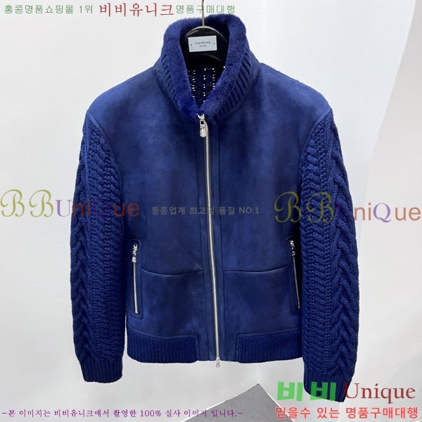  ڷ ġڸ  Ŷ BC536715