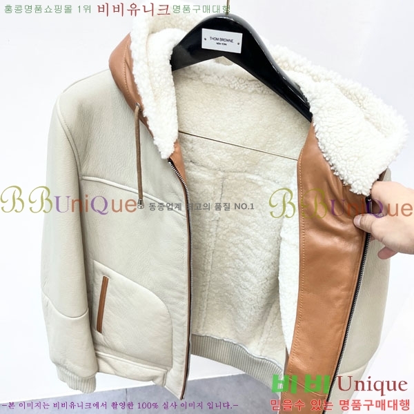  ڷ ġڸ  Ŷ BC536716