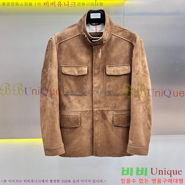  ڷ ġڸ  Ŷ BC536717