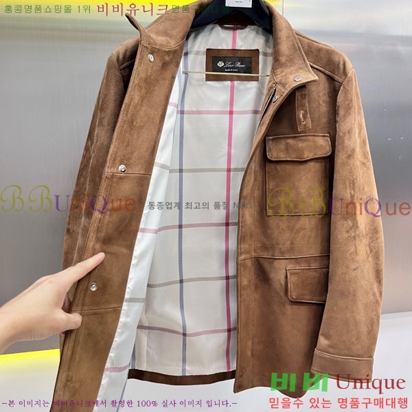  ڷ ġڸ  Ŷ BC536717