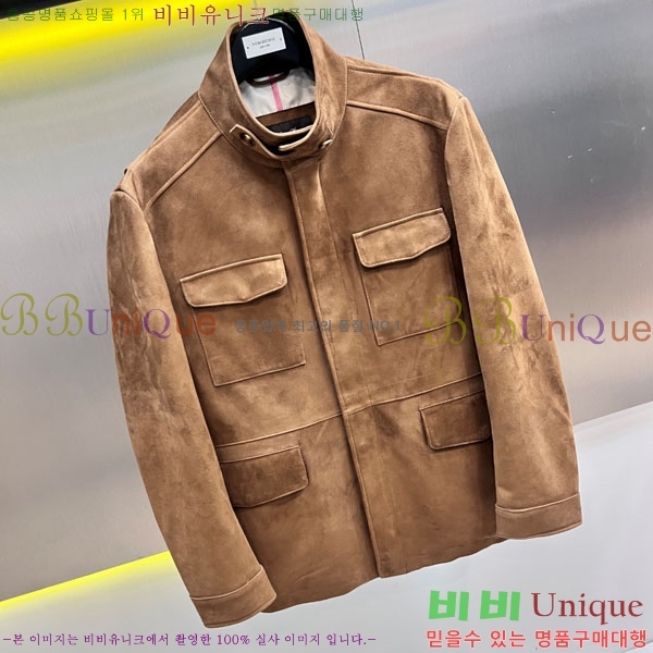  ڷ ġڸ  Ŷ BC536717