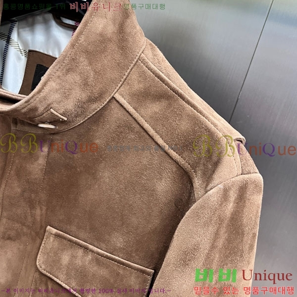  ڷ ġڸ  Ŷ BC536717