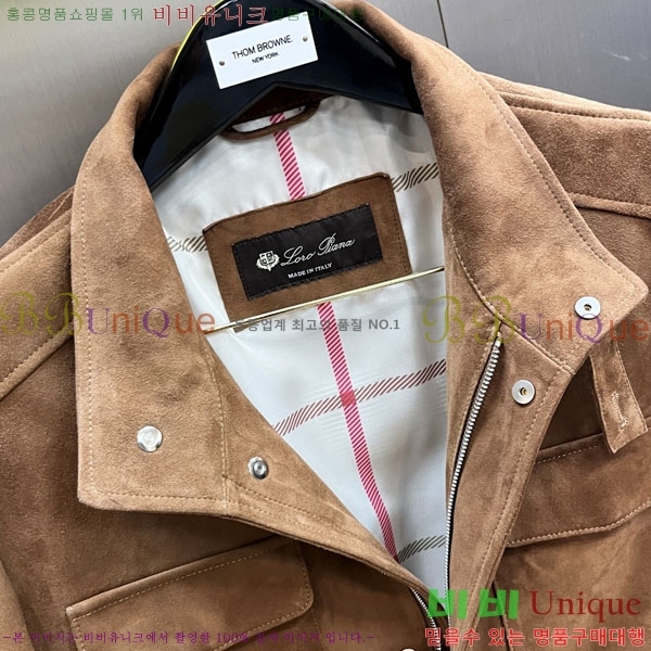  ڷ ġڸ  Ŷ BC536717