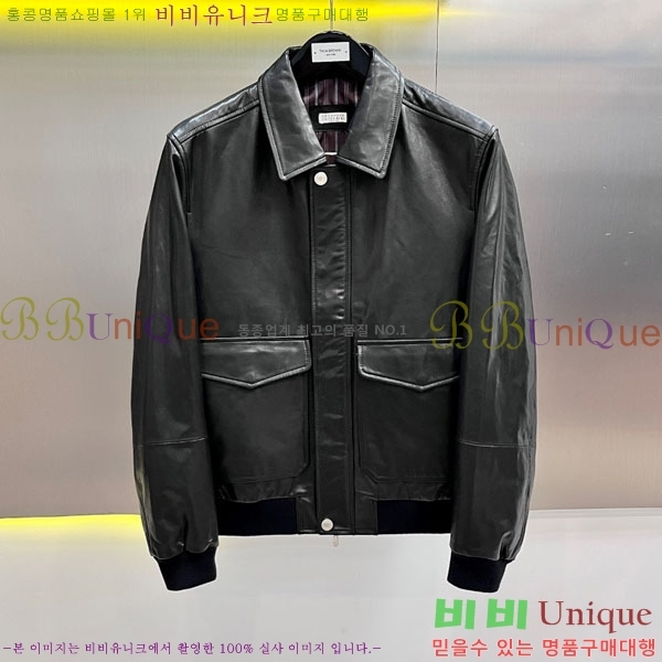  ڷ ġڸ  Ŷ BC536718