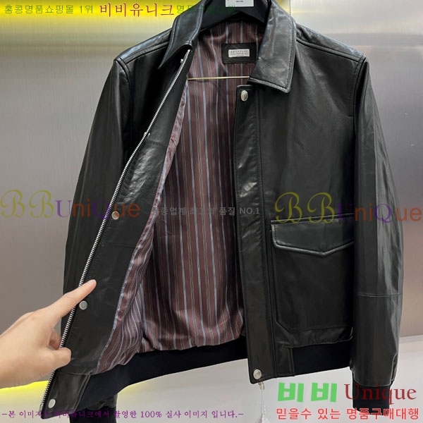  ڷ ġڸ  Ŷ BC536718