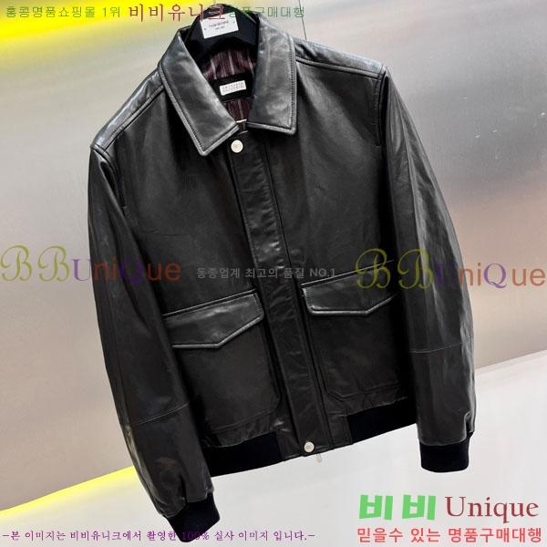  ڷ ġڸ  Ŷ BC536718