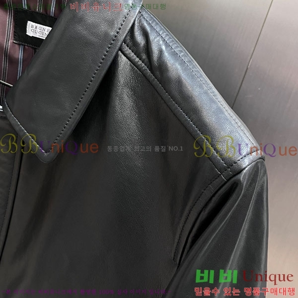  ڷ ġڸ  Ŷ BC536718