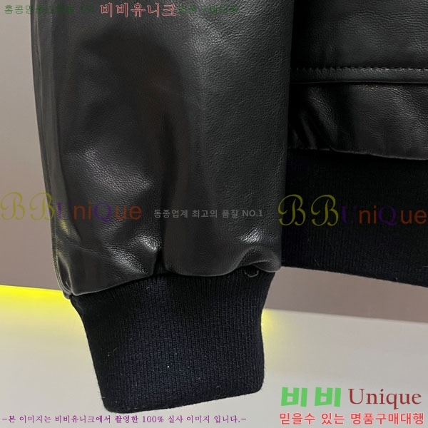  ڷ ġڸ  Ŷ BC536718