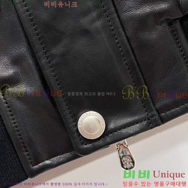  ڷ ġڸ  Ŷ BC536718