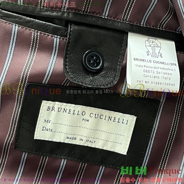  ڷ ġڸ  Ŷ BC536718