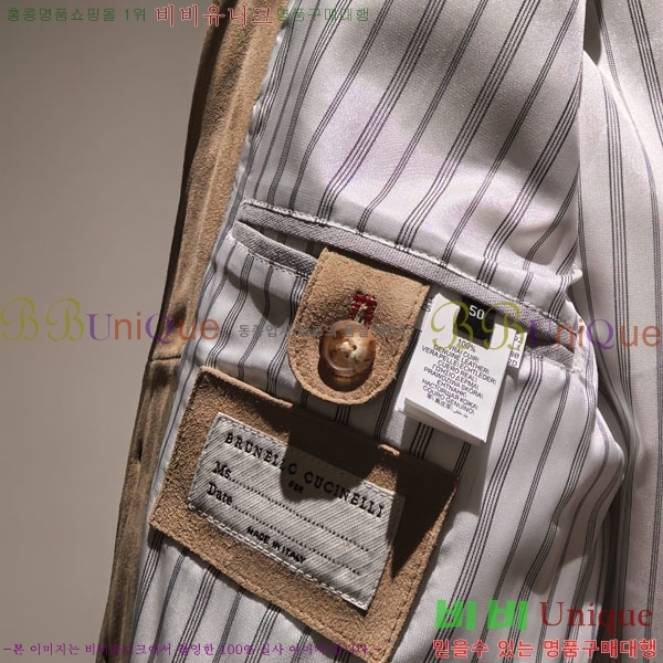  ڷ ġڸ  Ŷ BC536719