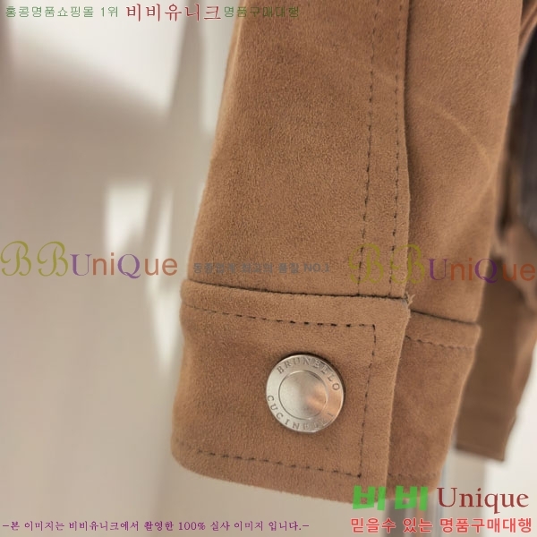  ڷ ġڸ  Ŷ BC536719