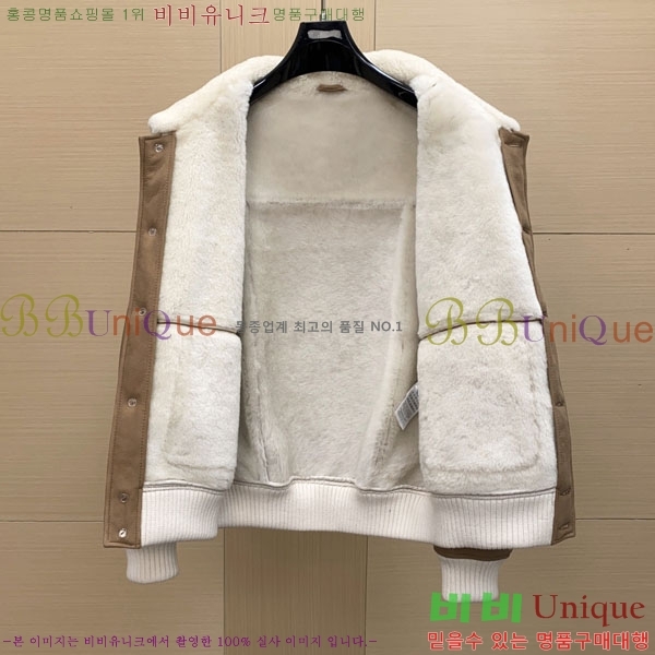  ڷ ġڸ  Ŷ BC536720