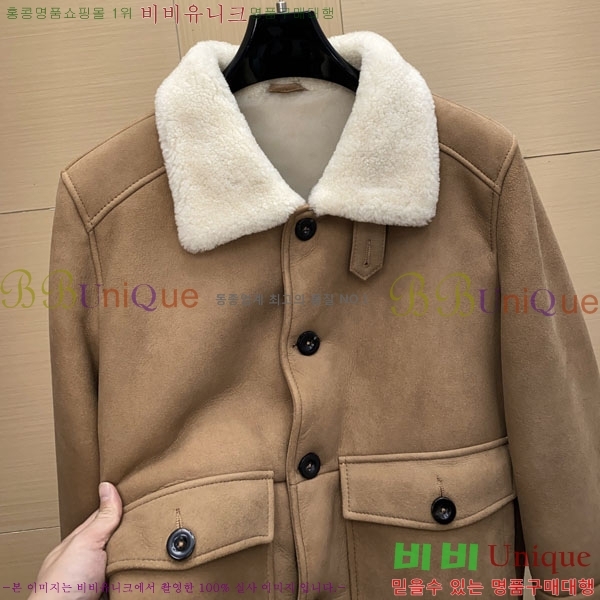  ڷ ġڸ  Ŷ BC536720