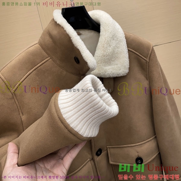  ڷ ġڸ  Ŷ BC536720