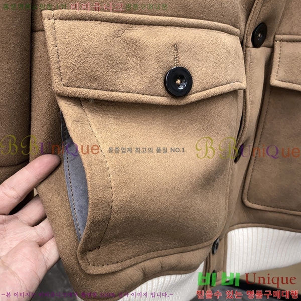  ڷ ġڸ  Ŷ BC536720