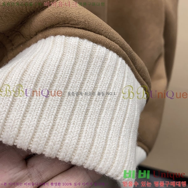  ڷ ġڸ  Ŷ BC536720