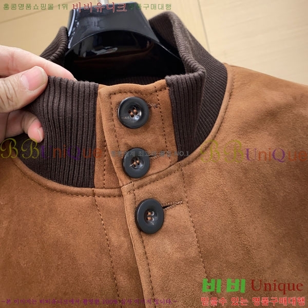  ڷ ġڸ  Ŷ BC536721-1