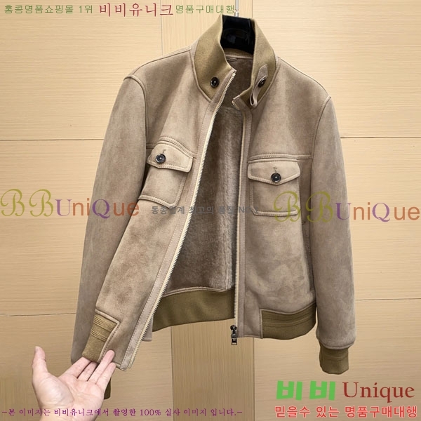  ڷ ġڸ  Ŷ BC536721-2