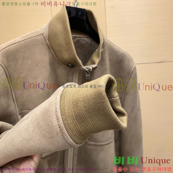  ڷ ġڸ  Ŷ BC536721-2