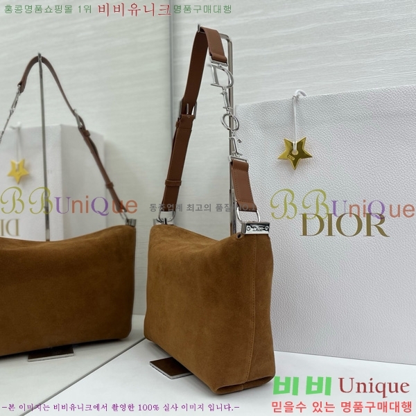 # ʼ ش JONATHAN ANDERSON ȣ M856324-2