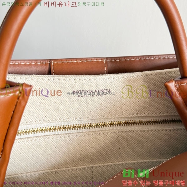 #װŸ  ȵƸ 791594-301