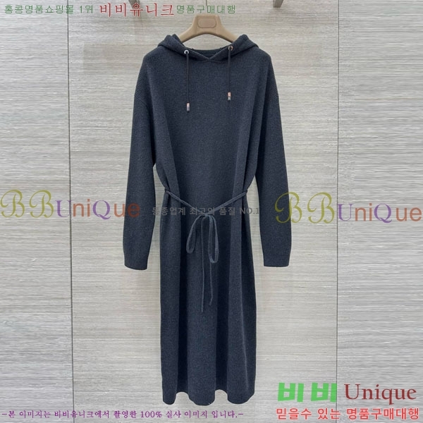  ڷ ġڸ ǽ BC212090-2