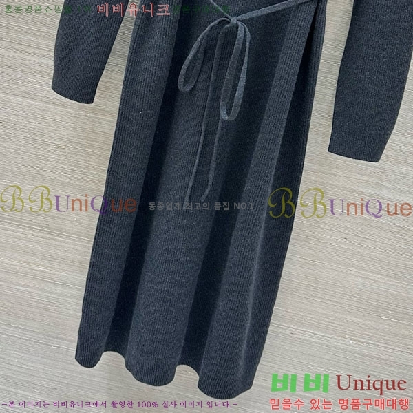  ڷ ġڸ ǽ BC212090-2