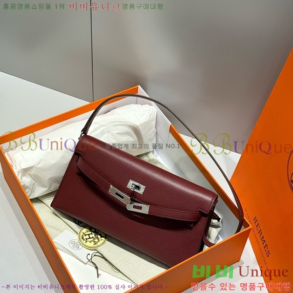 #޽ ̸  Ŭ ۼ۰ H5961120-3