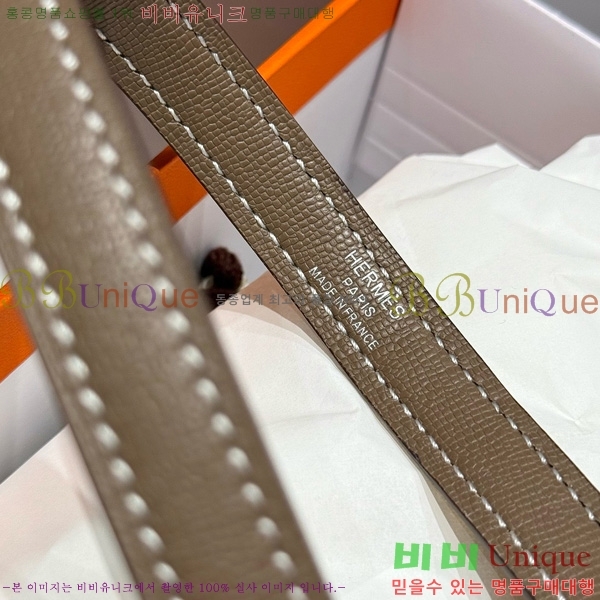 #޽ ̸  Ŭ ۼ۰ H5961120-4