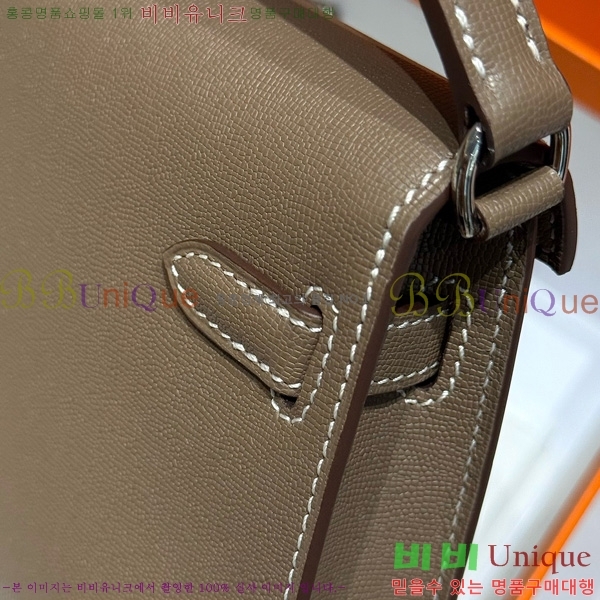 #޽ ̸  Ŭ ۼ۰ H5961120-4