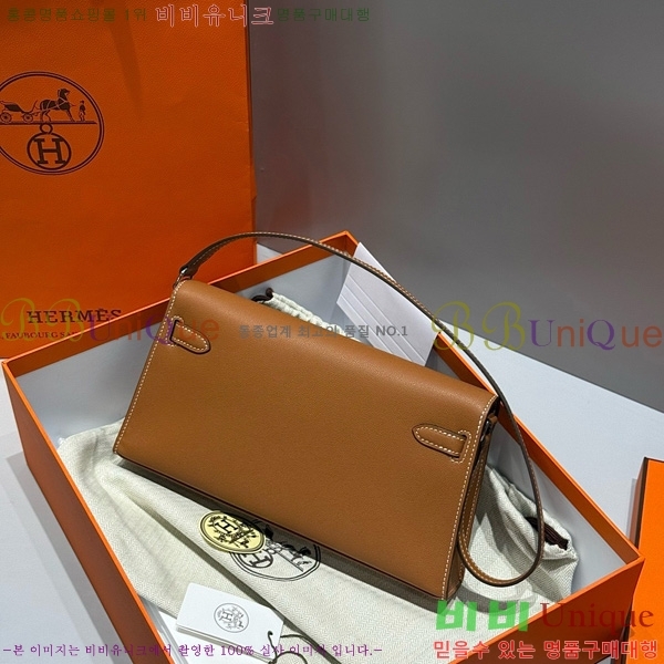 #޽ ̸  Ŭ ۼ۰ H5961120-7