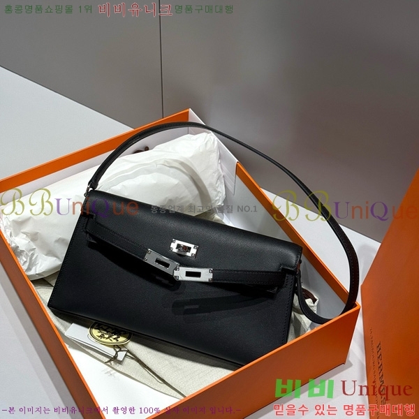 #޽ ̸  Ŭ ۼ۰ H5961120-8