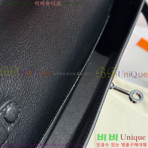 #޽ ̸  Ŭ ۼ۰ H5961120-8