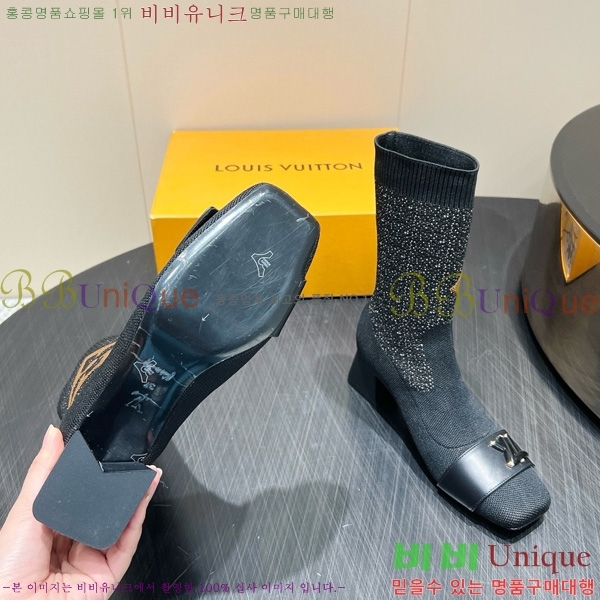  * 轺  29LV2510917-2  5cm